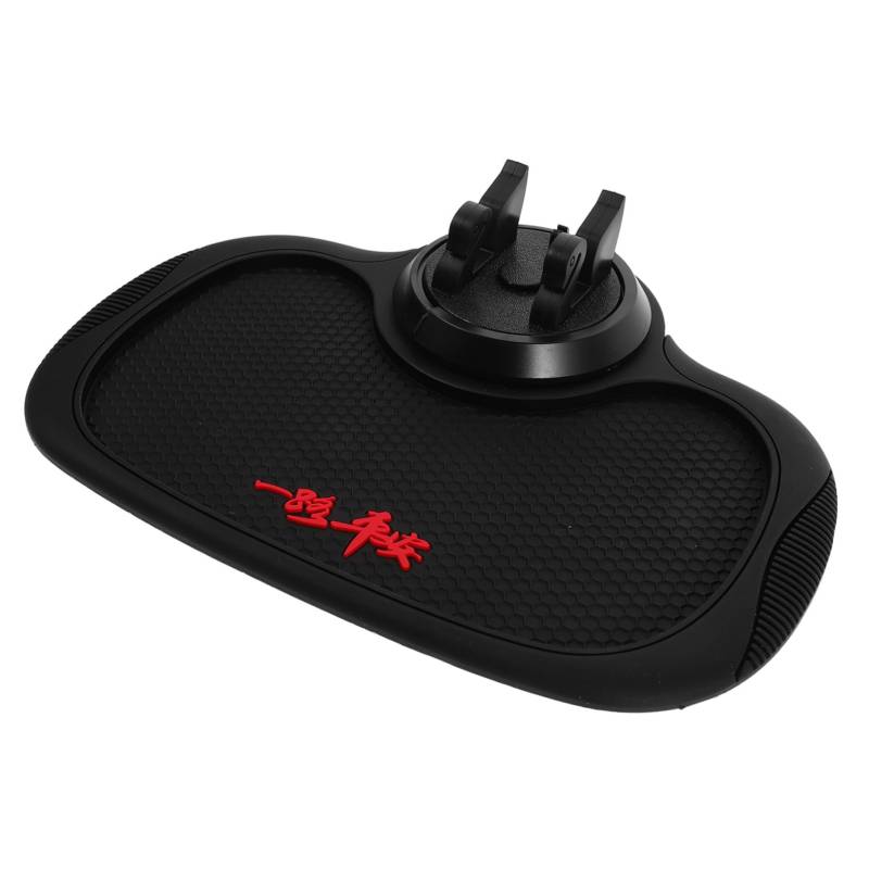 Ciieeo armaturenbrett zubehör Auto armaturenbrett handyhalter Auto Handyhalterung Auto-Handy-Matte Auto-Armaturenbrett-Organizer Anti-Rutsch-Matte für Autotelefonhalter PVC von Ciieeo