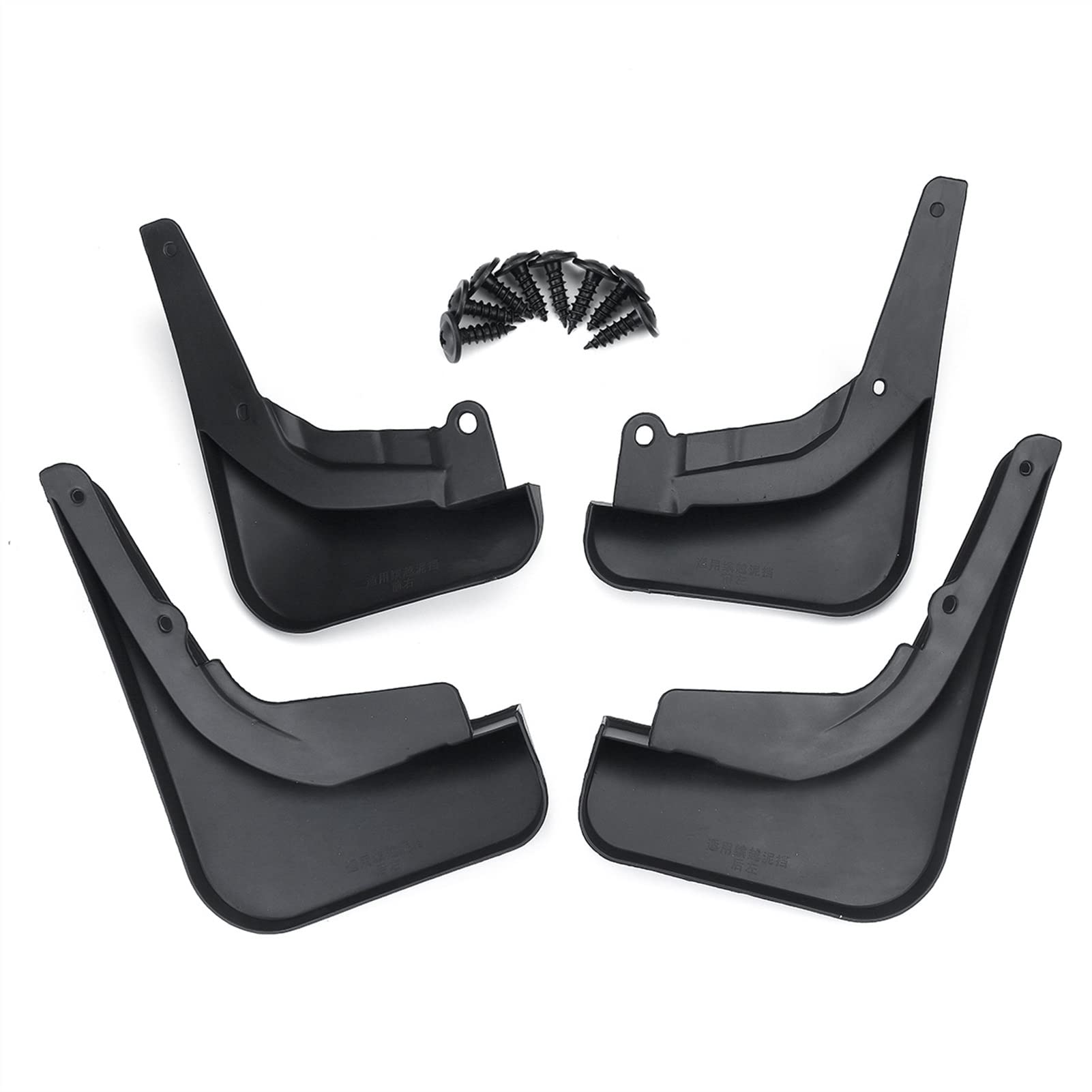 Clynex Auto-Schmutzfänger, for Geely, Coolray 2018 2019 2020 Kotflügel Kotflügel Schmutzfänger Spritzschutz Autozubehör Auto-Schmutzfänger Clynex Auto-Schmutzfänger, for Geely, Coolray 2018 2019 2020 Kotflügel Kotflügel Schmutzfänger Spritzschutz Autozubehör Auto-Schmutzfänger von Clynex