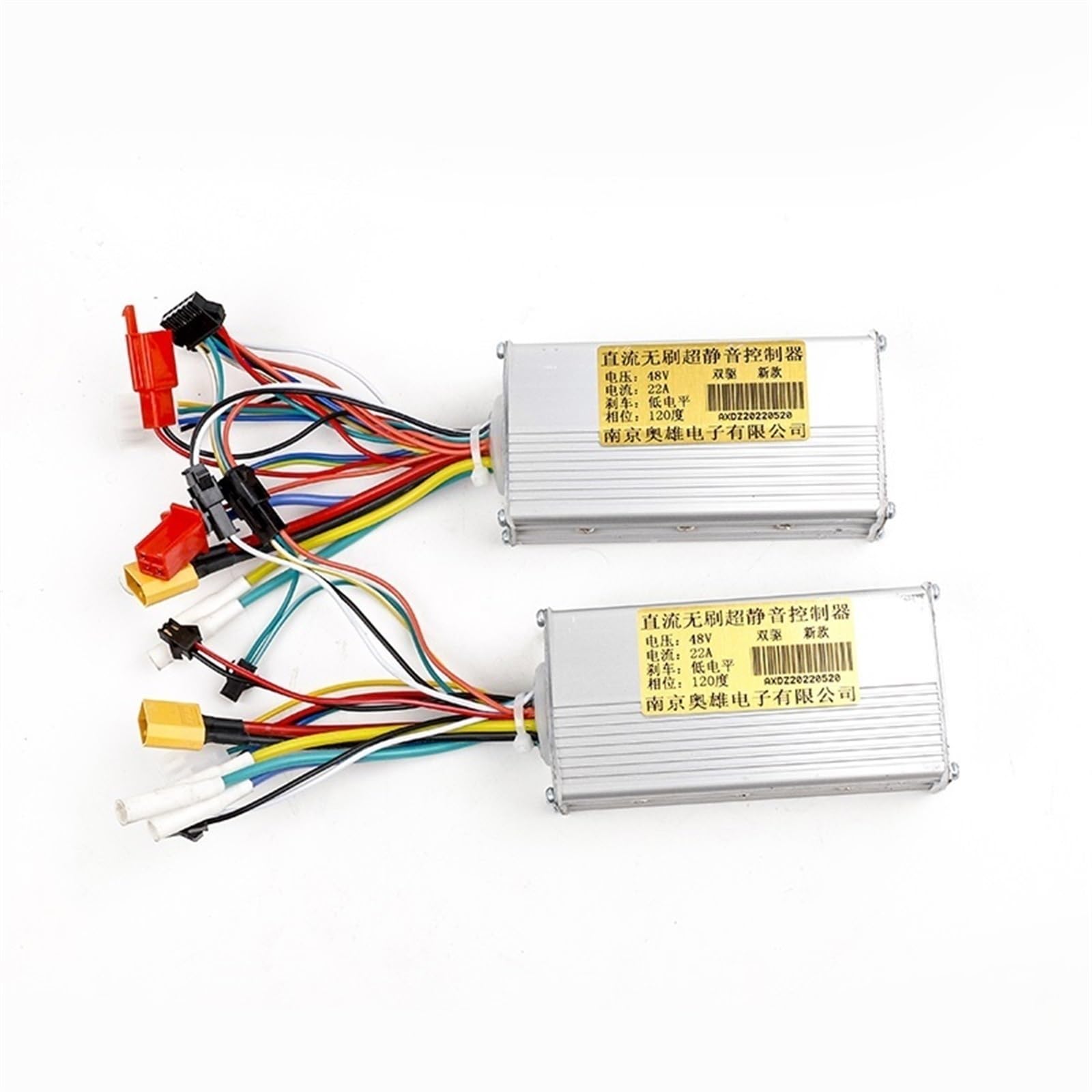 Clynex Elektroroller-Controller + Instrumentendisplay TF-100 NJAX-T JX-168 LIVIAE JH01 Verschiedene Arten von unterstützenden Teilen Elektroroller-Display(N controlle A) von Clynex