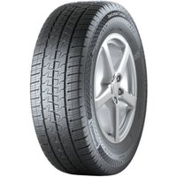Ganzjahresreifen CONTINENTAL VanContact Camper 235/65R16CP, 115R TL Ganzjahresreifen CONTINENTAL VanContact Camper 235/65R16CP, 115R TL von Continental