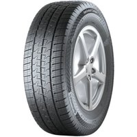 Ganzjahresreifen CONTINENTAL VanContact Camper 255/55R18CP, 120R TL Ganzjahresreifen CONTINENTAL VanContact Camper 255/55R18CP, 120R TL von Continental