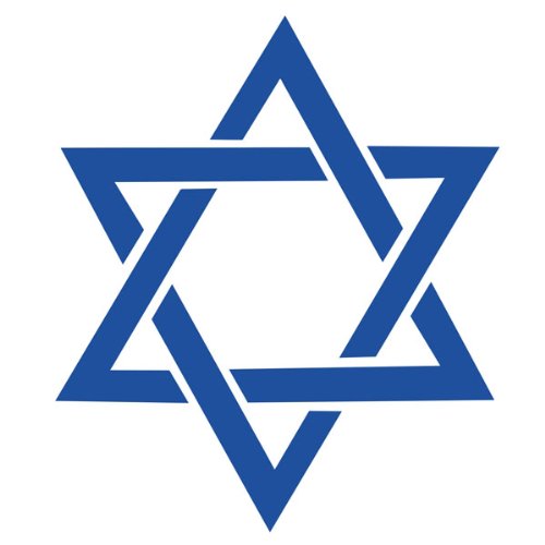 Sticker Aufkleber David Stern Israel IDF Davidstern Wappen 5x5cm #A059 von Copytec