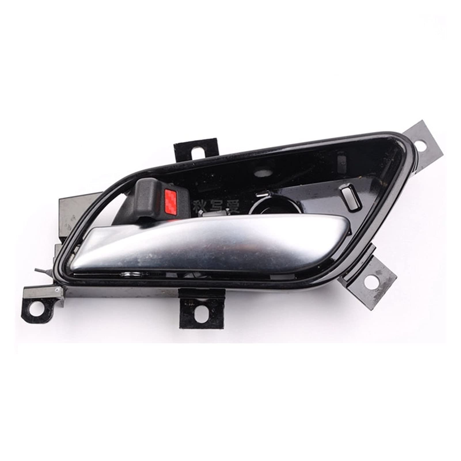 Innentürgriff Auto,Links Rechts Fit Verwenden Für BYD S7, Der Griffgriff, Der Griff, Die Tür, Die Tür, Die Tür(Left Forward) von Crepundia