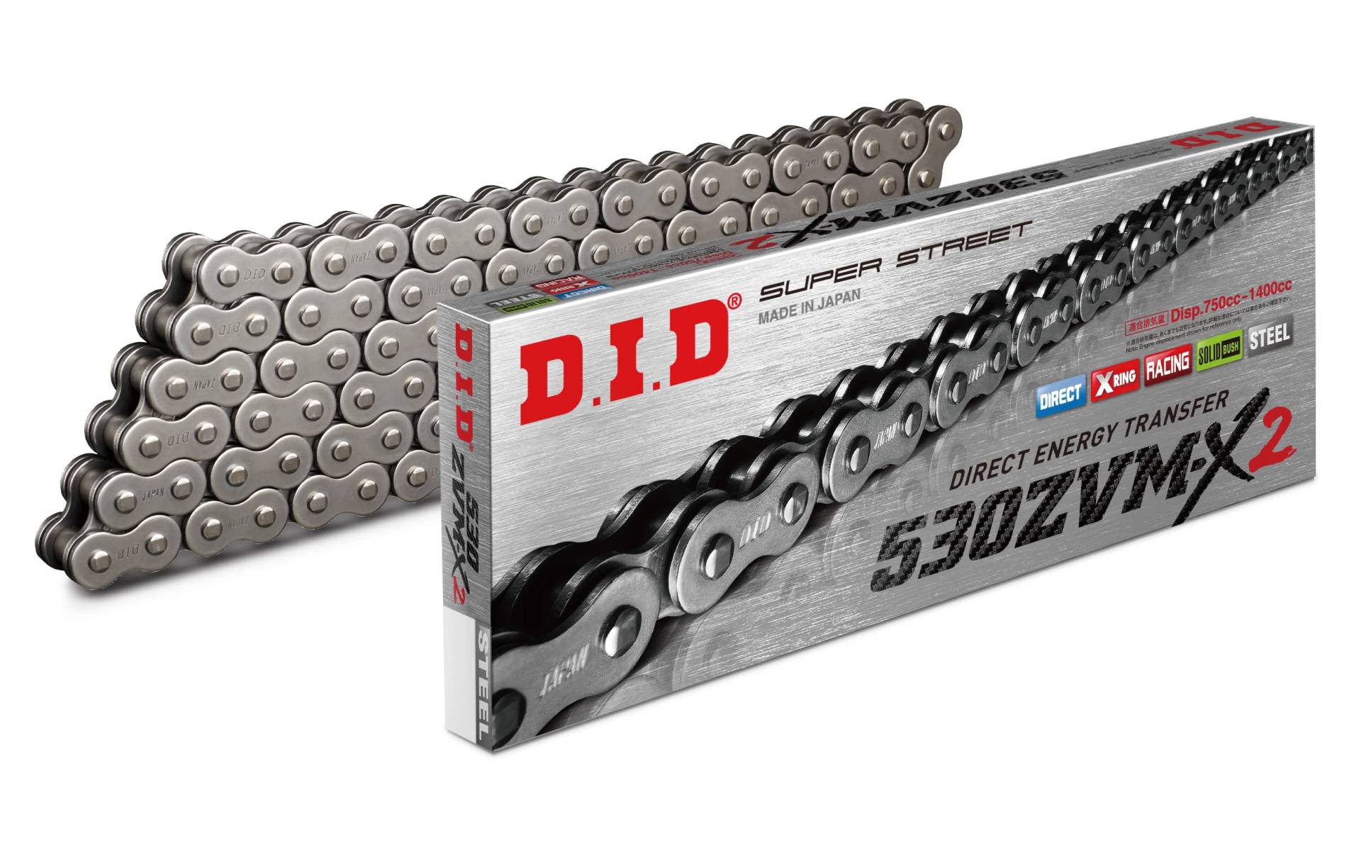 X-Ringkette DID530ZVM-X2/122N X-Ringkette DID530ZVM-X2/122N von D.I.D Racing Chain