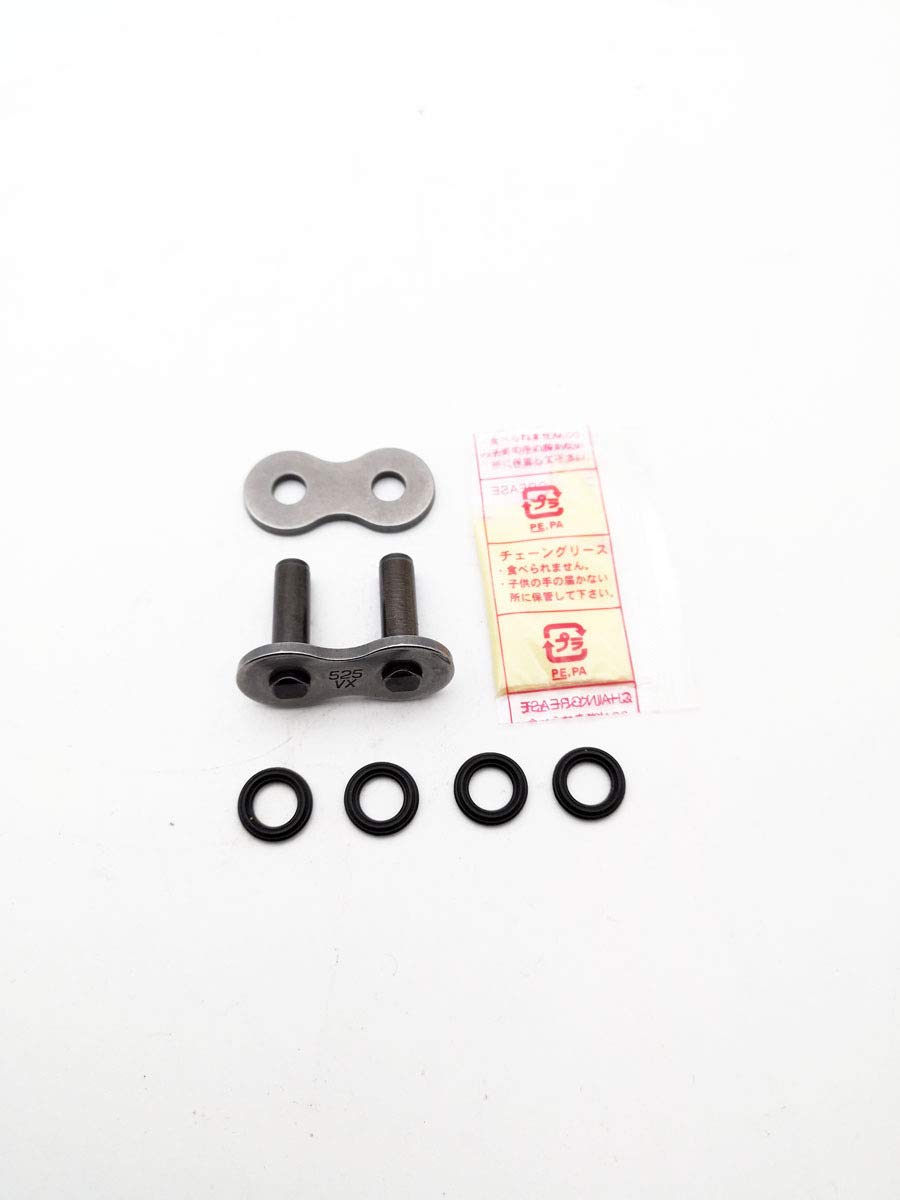 DID Kettenschloss Hohl-Nietschloss 525VX doppelt verstärkt X-Ring Stahlfarben DID Kettenschloss Hohl-Nietschloss 525VX doppelt verstärkt X-Ring Stahlfarben von D.I.D Racing Chain