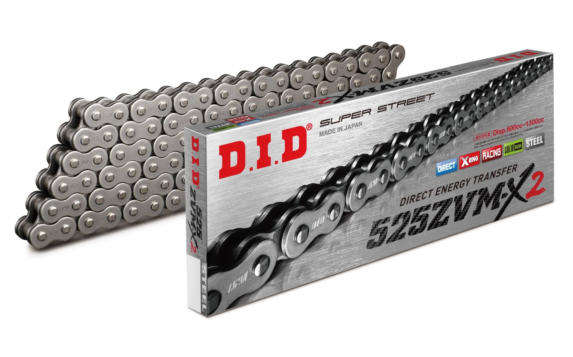 D.I.D Kettenschloss 525ZVM-X2PL, Einfach, 0.5 inch, 12.7 mm D.I.D Kettenschloss 525ZVM-X2PL, Einfach, 0.5 inch, 12.7 mm von D.I.D Racing Chain