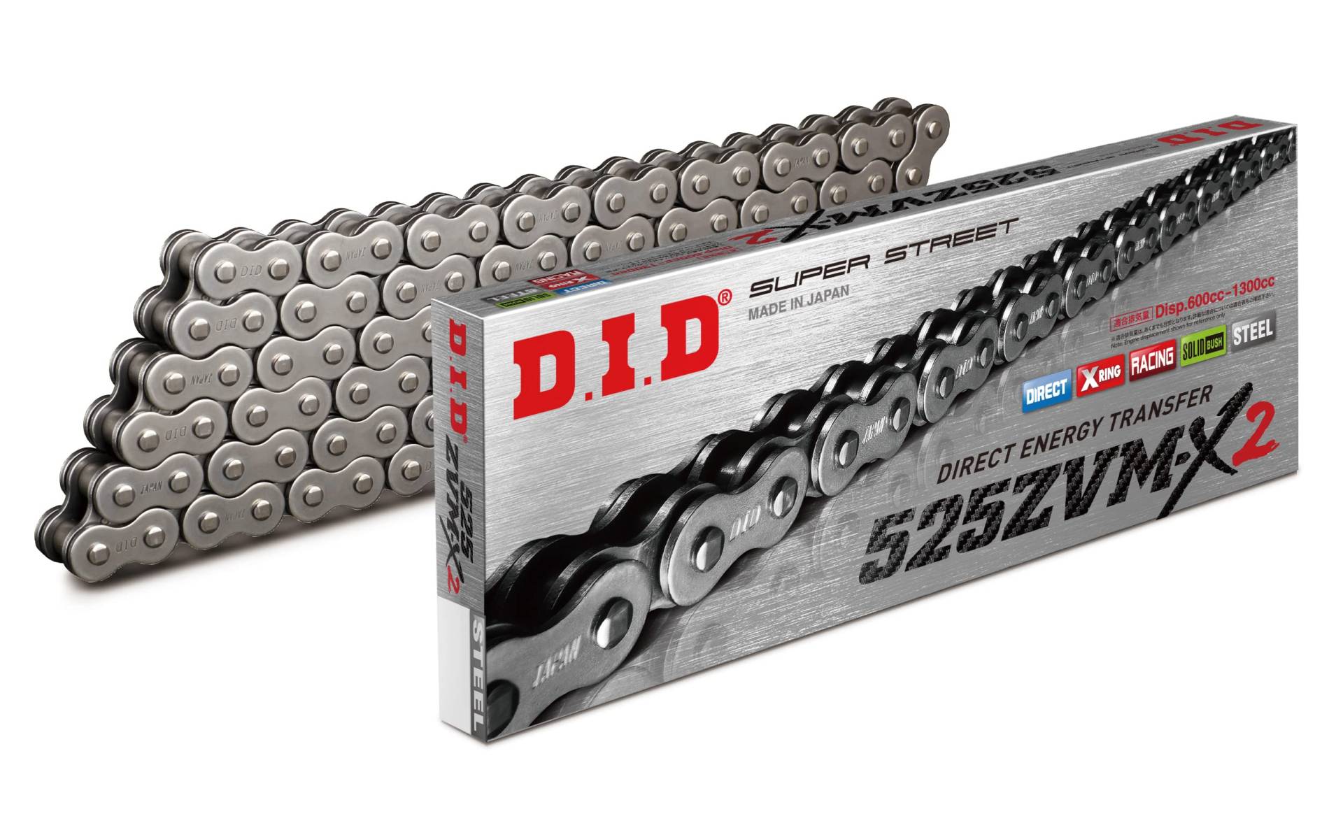 X-Ringkette DID525ZVM-X2/114N X-Ringkette DID525ZVM-X2/114N von D.I.D Racing Chain