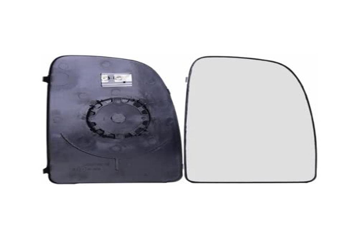 Spiegelglas Spiegel Glas RECHTS konvex beheizt paàƒŸt für CITROEN JUMPER ab Bj.06 Spiegelglas Spiegel Glas RECHTS konvex beheizt paàƒŸt für CITROEN JUMPER ab Bj.06 von DAPA
