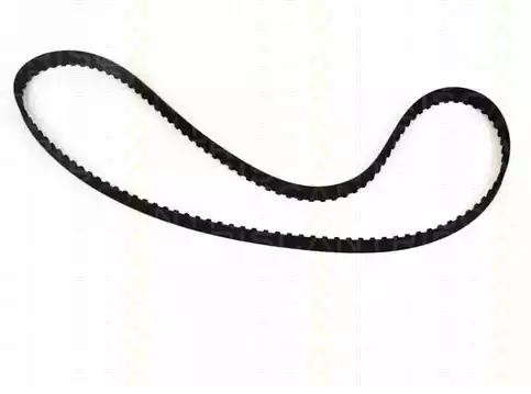 DAYCO Zahnriemen FIAT,PEUGEOT,CITROËN 94249 138RHPN150,0071719005,46408751 Steuerriemen 7576135,081679,46417967,71719005,7743081,7582144 DAYCO Zahnriemen FIAT,PEUGEOT,CITROËN 94249 138RHPN150,0071719005,46408751 Steuerriemen 7576135,081679,46417967,71719005,7743081,7582144 von DAYCO