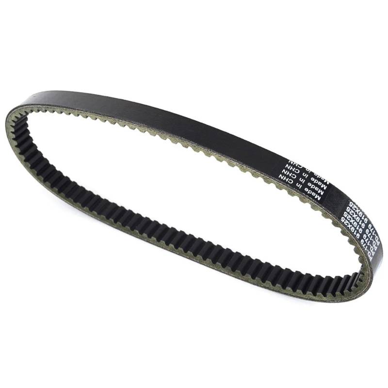 DAYOTIE Motorrad-Antriebsriemen Kompatibel Mit Kymco Für Grand Dink 250 2001–2009 Für Kxr250 2006–2015 Für Maxxer 250 2010–2016 Antriebsriemen 23100-KHE7-900 23100-KHE7-90B von DAYOTIE
