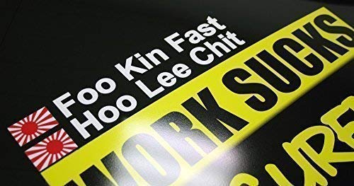 DBSPNCR FOO Kin Fast/Hoo Lee Chit - JDM Rennsport Fahrer Sticker Bomb Aufkleber - Dub (außenklebend, schwarz) von DBSPNCR
