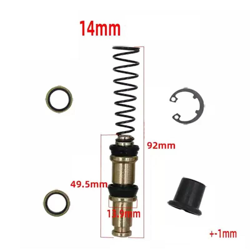 Bremssattel Kolben Motorrad-Roller-Bremspumpe vorne und hinten Hauptzylinder Kolben Öldichtung Leder Schüssel Reparatursatz 14mm 12,7mm 11mm Bremssattelpresse(14mm) von DGOINGPI