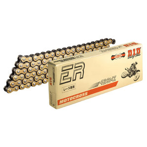 DID MX Ketten Teilung 420/428/520 Gold DID MX Ketten Teilung 420/428/520 Gold von DID