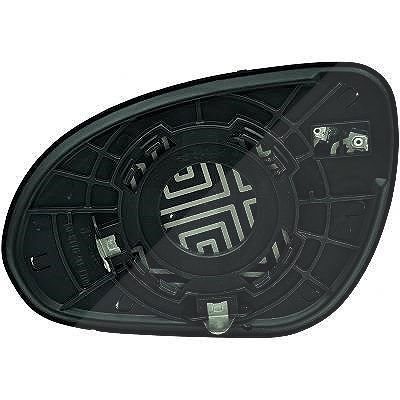 Diederichs Spiegelglas, Außenspiegel [Hersteller-Nr. 6835026] für Hyundai von DIEDERICHS