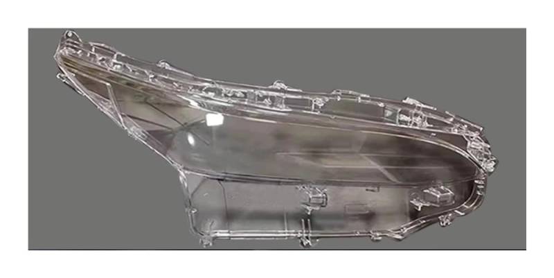 Autoscheinwerfer-Abdecklinse Für Fortuner 2021 2022 2023 Auto Scheinwerfer Abdeckung Shell Front Scheinwerfer Lampenschirm von DINGFAFA