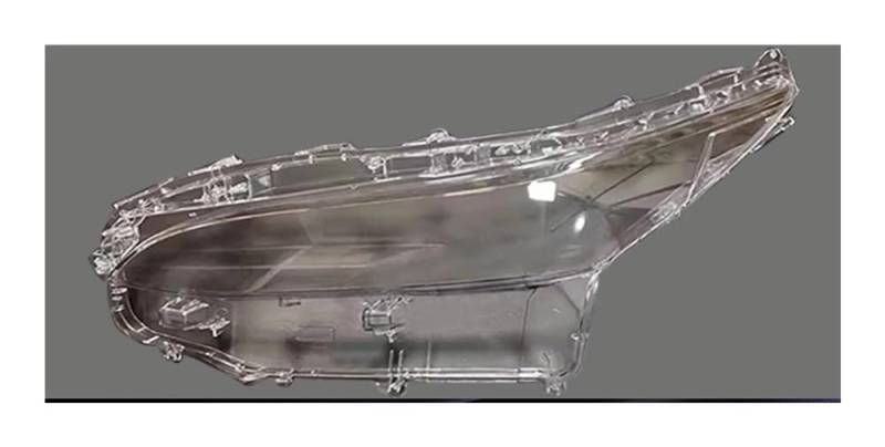 Autoscheinwerfer-Abdecklinse Für Fortuner 2021 2022 2023 Auto Scheinwerfer Abdeckung Shell Front Scheinwerfer Lampenschirm von DINGFAFA