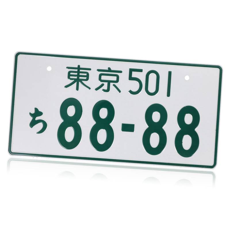 DOITOOL Japanische Nummernschilddekoration Geprägte Zeichen des Japanischen Kennzeichens Dekoratives Kfz-kennzeichen Auto-Tag-Rahmen Japanisch Aluminiumlegierung Altmodisch Das Schild von DOITOOL