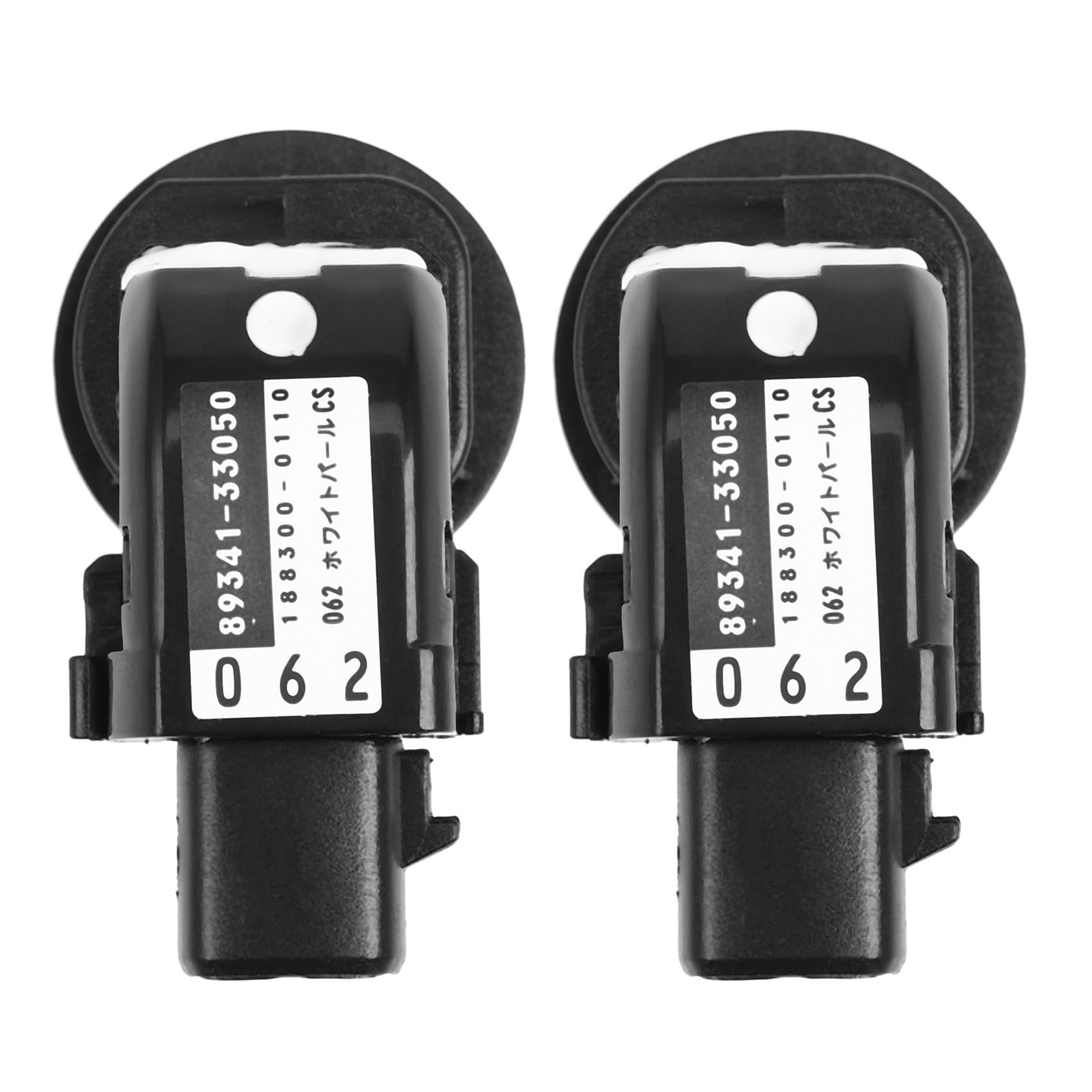 2pc 89341-33050 8934133050 2pc 89341-33050 8934133050 von DQFOCPHHAA