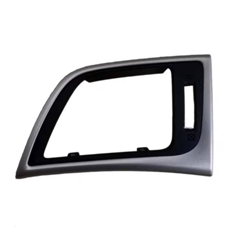 DSWILNV Navigation CD Panel Kompatibel Mit Nissan Für Sylphy 2012 2013 2014 2015 2016 2017 2018 2019 1 Stück Linker Und Rechter Mittelkonsolen-Dekorrahmen(Frame Only-RH) von DSWILNV
