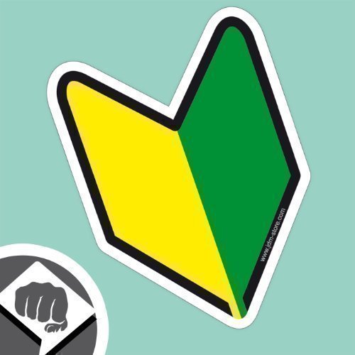 WAKABA JDM Sticker - New Driver JDM Anfänger - Japan Tuning Aufkleber - Dub DUBWAY von DUB SPENCER