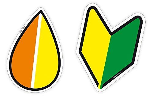 WAKABA KOREISHA Sticker Kombi JDM Domo Japan Drift Anfänger Senior Aufkleber Decal - Dub (Wakaba + Koreisha) von DUB SPENCER