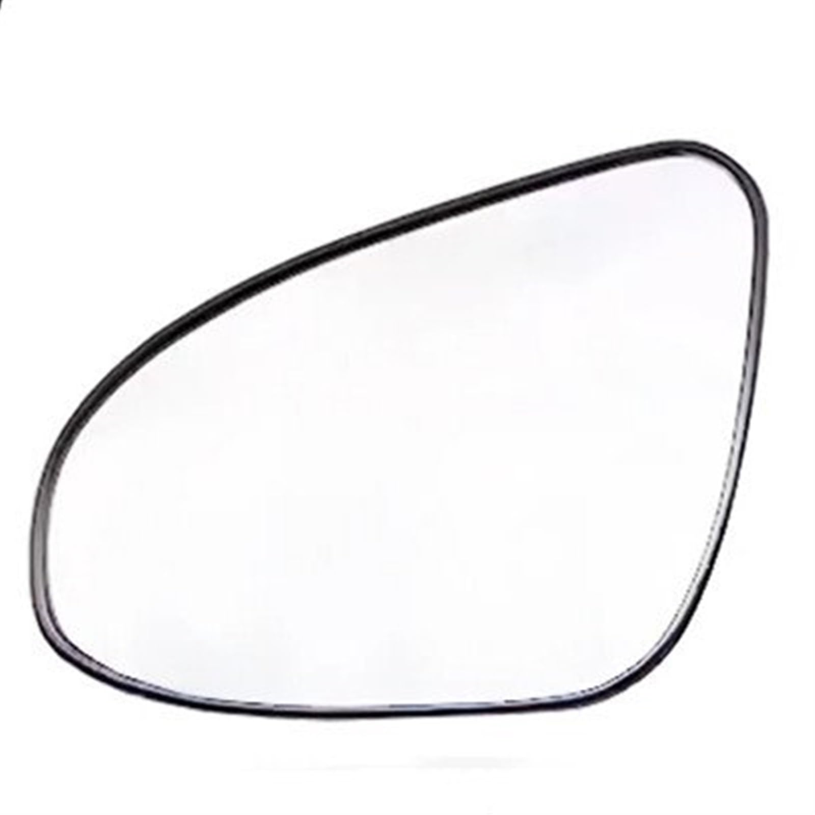 Türspiegelglas Kompatibel Mit Toyota Für YARIS 2012 2013 2014 2015 2016 2017 2018 2019 Auto-Rückspiegelglas Außentür-Seitenlinse Mit Heizung 8790900580 8790800590 879090D590 879080D600(Heating,Left) Türspiegelglas Kompatibel Mit Toyota Für YARIS 2012 2013 2014 2015 2016 2017 2018 2019 Auto-Rückspiegelglas Außentür-Seitenlinse Mit Heizung 8790900580 8790800590 879090D590 879080D600(Heating,Left) von DWBXRRQS