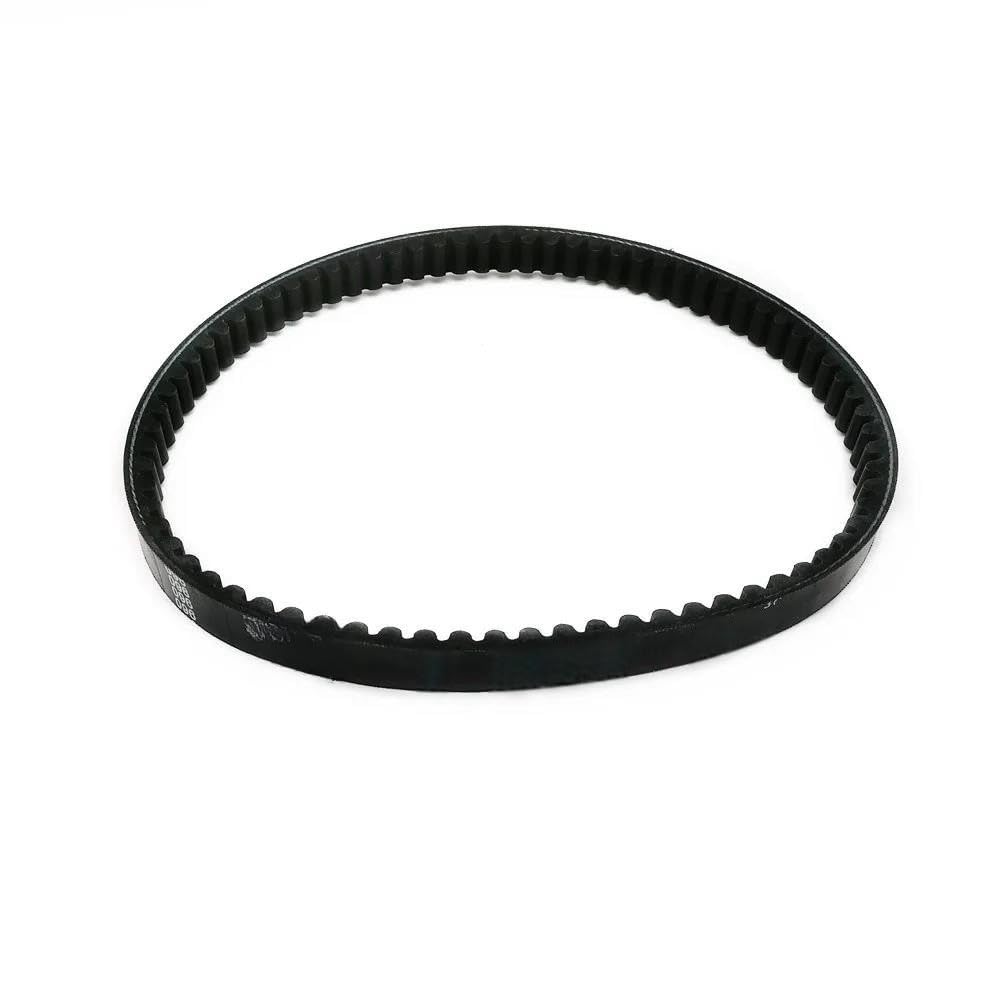 Antriebsriemen Keilriemen 743 20 30 Verstärkter CVT-Antriebsriemen Für GY6 125CC 150CC Motor Moped Für Go Kart Für Roller Für ATV Für Quad Antriebsriemen Keilriemen 743 20 30 Verstärkter CVT-Antriebsriemen Für GY6 125CC 150CC Motor Moped Für Go Kart Für Roller Für ATV Für Quad von DYOG
