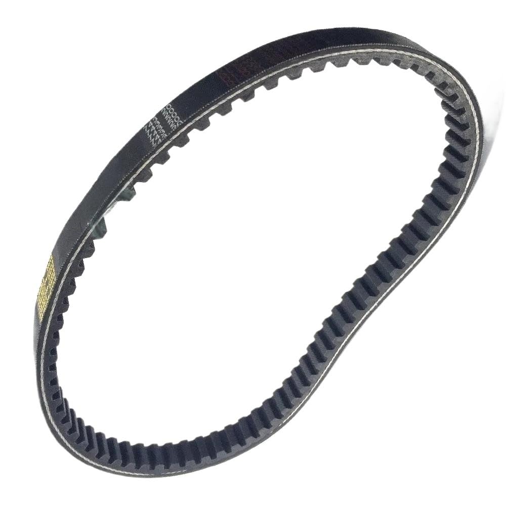Antriebsriemen Keilriemen 743 20 Roller Moped ATV CVT Antriebsriemen Für GY6 125 Für ROKETA Für SUNL Für Lance 152QMI 1P52QMI 157QMJ 1P57QMJ Antriebsriemen Keilriemen 743 20 Roller Moped ATV CVT Antriebsriemen Für GY6 125 Für ROKETA Für SUNL Für Lance 152QMI 1P52QMI 157QMJ 1P57QMJ von DYOG
