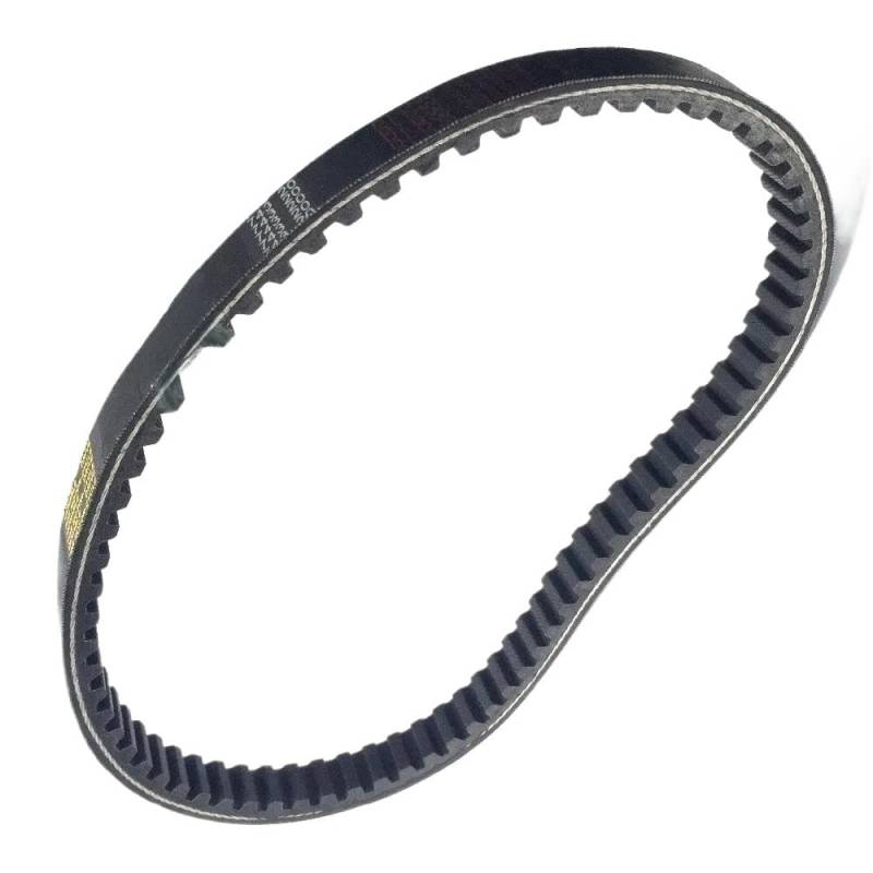 Antriebsriemen Keilriemen 743 20 Roller Moped ATV CVT Antriebsriemen Für GY6 125 Für ROKETA Für SUNL Für Lance 152QMI 1P52QMI 157QMJ 1P57QMJ von DYOG