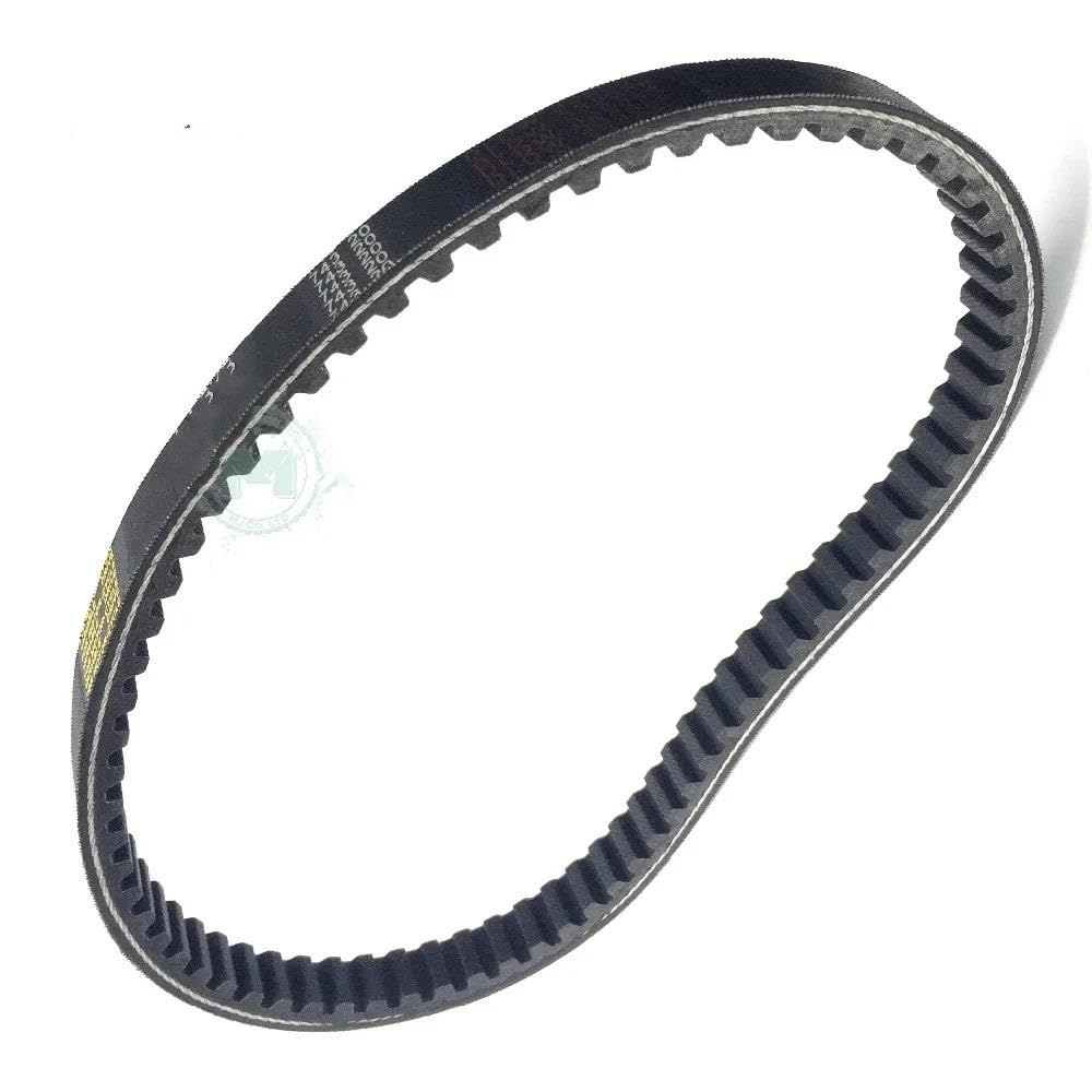 Antriebsriemen Keilriemen 743 20 Roller Moped Für ATV CVT Antriebsriemen Für GY6 125 Für TAOTAO Für SUNL 152QMI 1P52QMI 157QMJ 1P57QMJ Antriebsriemen Keilriemen 743 20 Roller Moped Für ATV CVT Antriebsriemen Für GY6 125 Für TAOTAO Für SUNL 152QMI 1P52QMI 157QMJ 1P57QMJ von DYOG