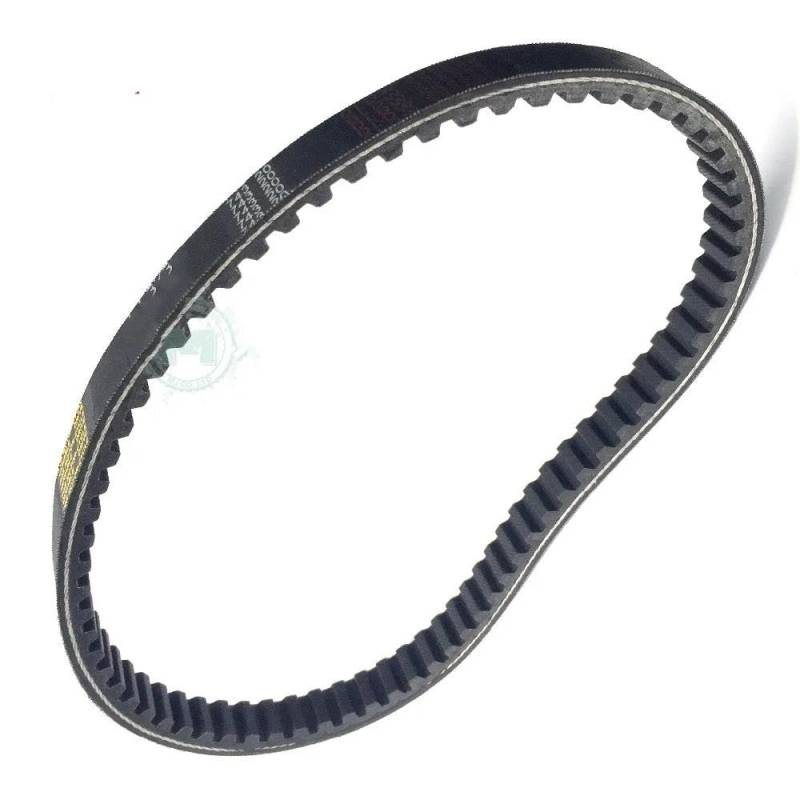 Antriebsriemen Keilriemen 743 20 Roller Moped Für ATV CVT Antriebsriemen Für GY6 125 Für TAOTAO Für SUNL 152QMI 1P52QMI 157QMJ 1P57QMJ von DYOG