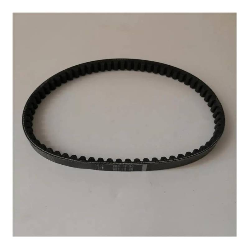 Antriebsriemen Keilriemen CVT-Antriebsriemen 669 18 30 Für Roller Moped Für ATV Kurzgehäuse 139QMB 1P39QMB 147QMD Für GY6 50 60 80 von DYOG