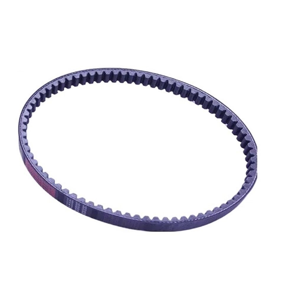 Antriebsriemen Keilriemen CVT-Antriebsriemen 729 17,7 30 Für Roller-Moped Für ATV Für Quad 139QMB 1P39QMB 147QMD Für GY6 50 60 80ccm Langgehäusemotor Antriebsriemen Keilriemen CVT-Antriebsriemen 729 17,7 30 Für Roller-Moped Für ATV Für Quad 139QMB 1P39QMB 147QMD Für GY6 50 60 80ccm Langgehäusemotor von DYOG