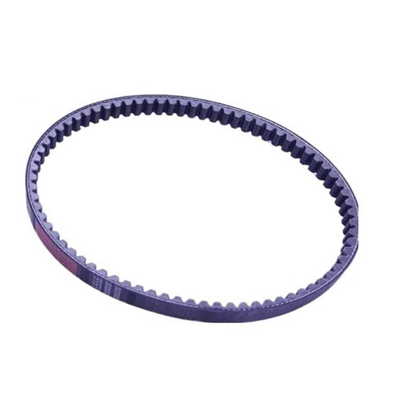 Antriebsriemen Keilriemen CVT-Antriebsriemen 729 17,7 30 Für Roller-Moped Für ATV Für Quad 139QMB 1P39QMB 147QMD Für GY6 50 60 80ccm Langgehäusemotor von DYOG