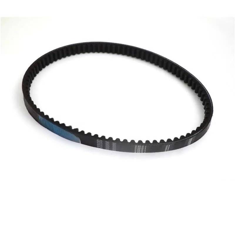 Antriebsriemen Keilriemen Für Roller Antriebsriemen 842-20-30 Für 150cc Für Roller Moped 842 20 30 Für 152QMI 157QMJ Für Roller Moped Für ATV Für Go Kart von DYOG