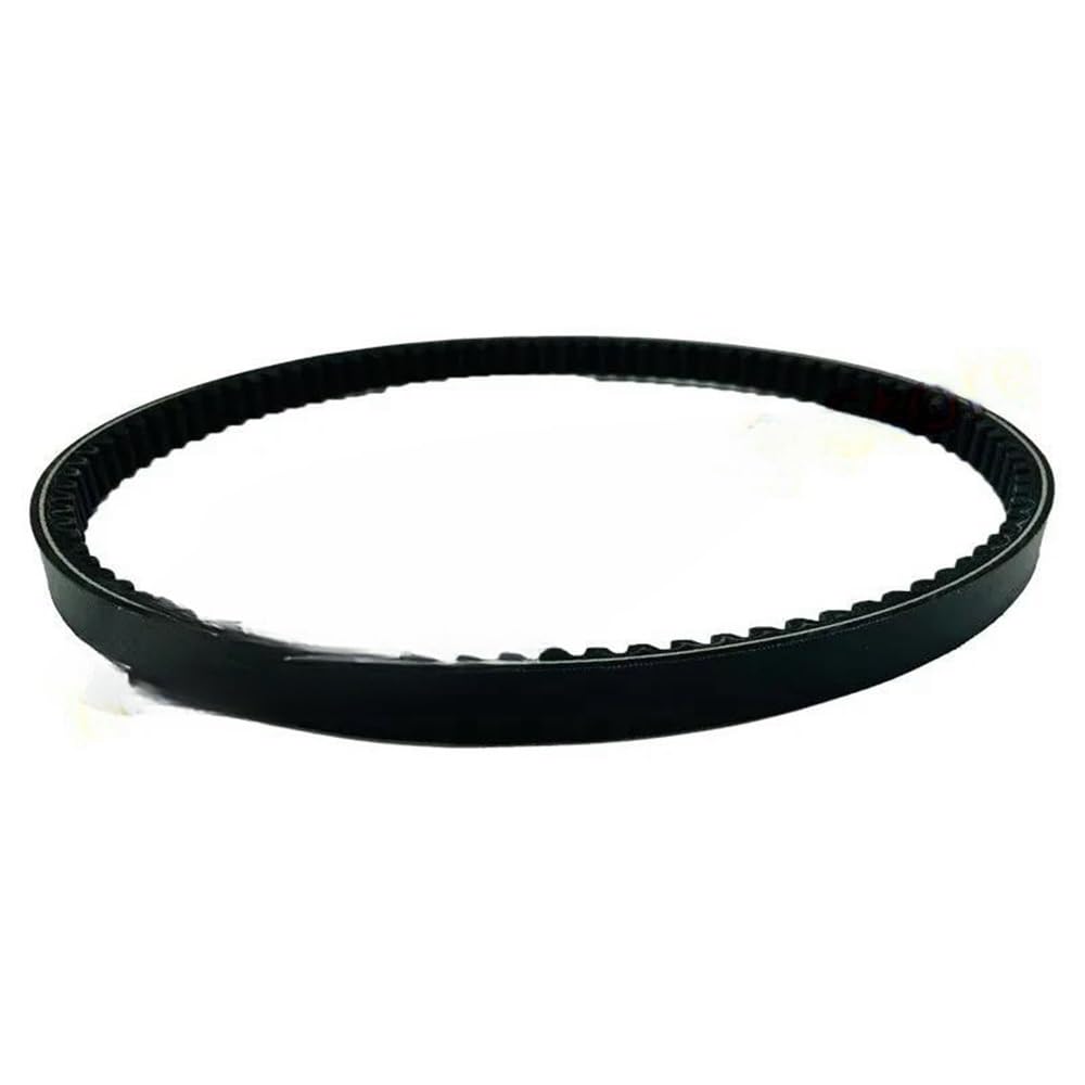 Antriebsriemen Keilriemen Für XC 125TR 125 FT TR Für Cygnus Für VINO 125cc Für YJ125 Für VITY125 Antriebsriemen Keilriemen 761x22 4KL-17641-00 Antriebsriemen Keilriemen Für XC 125TR 125 FT TR Für Cygnus Für VINO 125cc Für YJ125 Für VITY125 Antriebsriemen Keilriemen 761x22 4KL-17641-00 von DYOG
