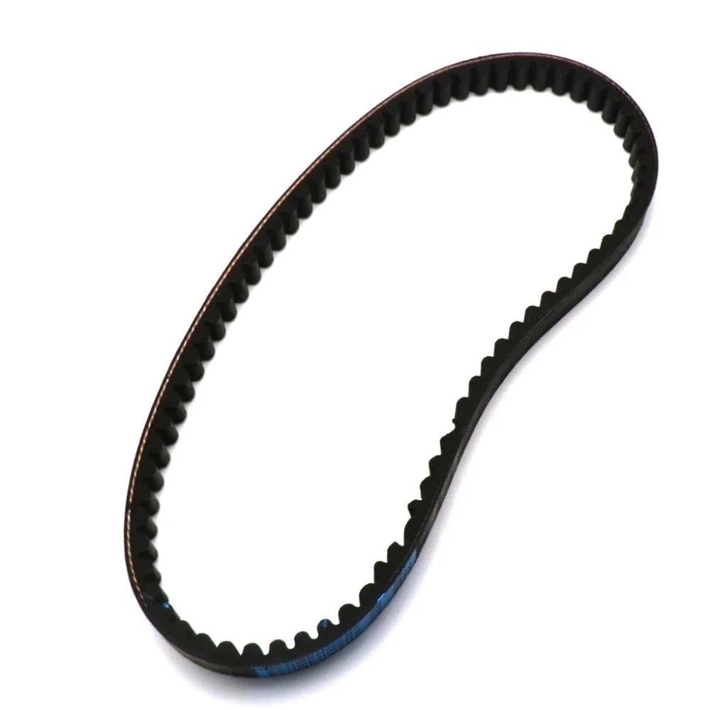 Antriebsriemen Keilriemen Motorrad CVT Antriebsriemen 729 17,7 30 Für Gy6 50cc Roller Moped Langgehäuse 139QMB Antriebsriemen Keilriemen Motorrad CVT Antriebsriemen 729 17,7 30 Für Gy6 50cc Roller Moped Langgehäuse 139QMB von DYOG