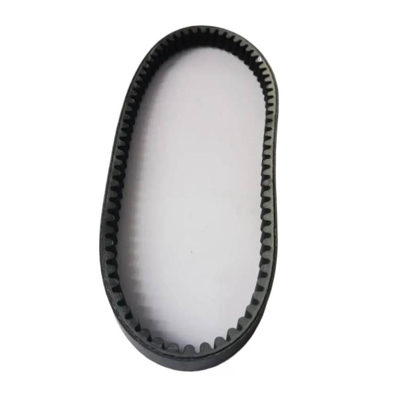 Antriebsriemen Keilriemen Verstärkter CVT-Antriebsriemen 743 20 Für Roller 1P52QMI 157QMJ 1P57QMJ Für GY6-125 Für GY6-150 Kurzgehäusemotor von DYOG