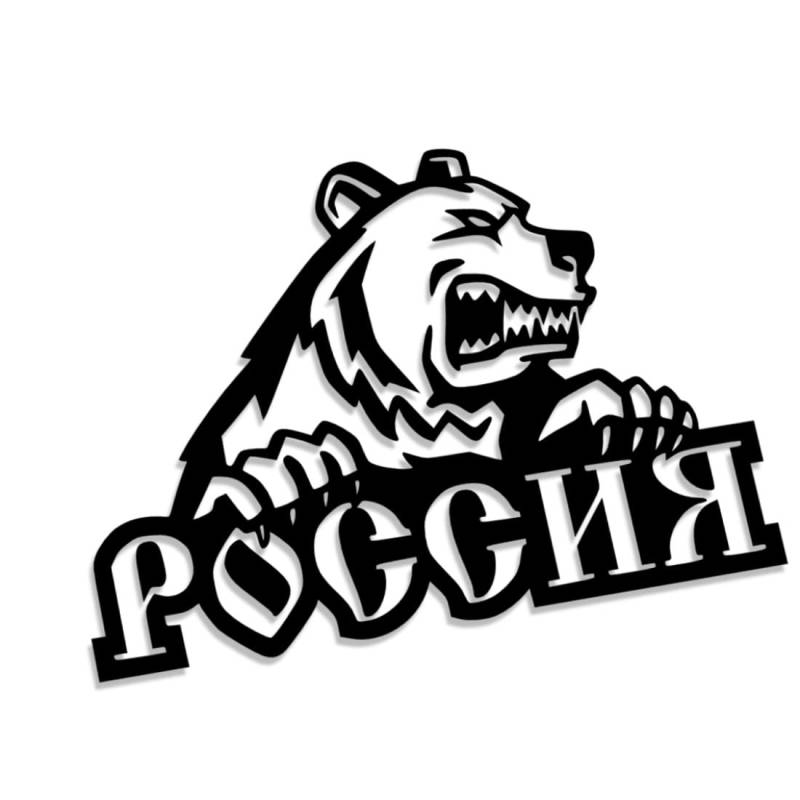Decus Shop Россия медведь - Rossija Bär 3218 // Sticker Aufkleber vers. Größe Farbe von Decus Shop