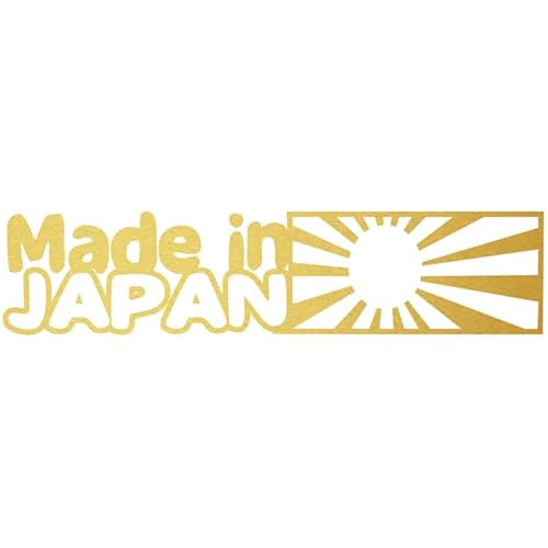 Decus Made IN Japan RISINGSUN L 1400 (Gold metallic) // Sticker OEM JDM Style Aufkleber von Decus