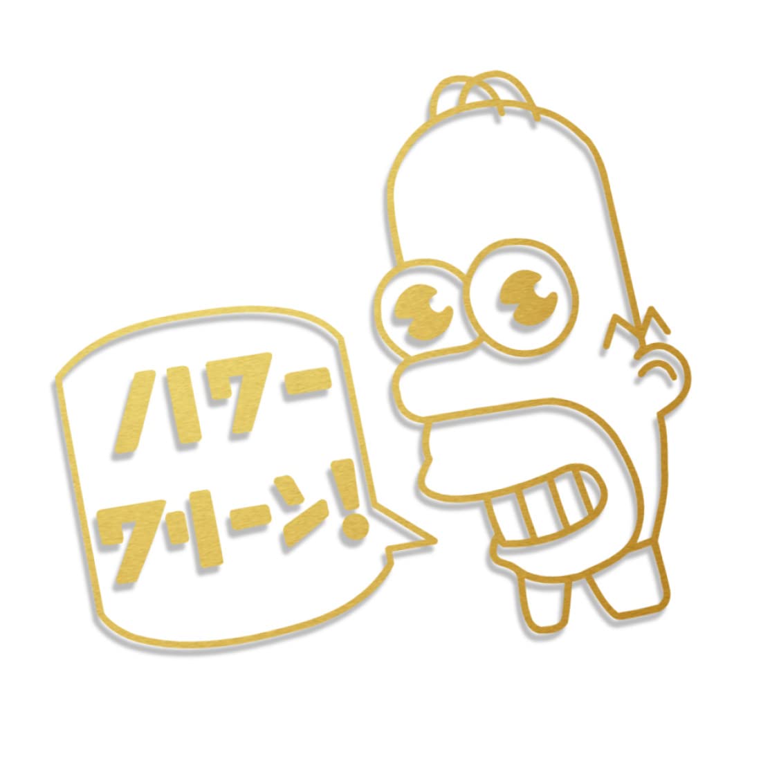 Decus Mr. Sparkle Simpsons Japan L 0045 (Gold metallic) // Sticker OEM JDM Style Aufkleber von Decus