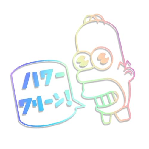 Decus Mr. Sparkle Simpsons Japan L 0045 (Oil Slick Hologramm) // Sticker OEM JDM Style Aufkleber von Decus