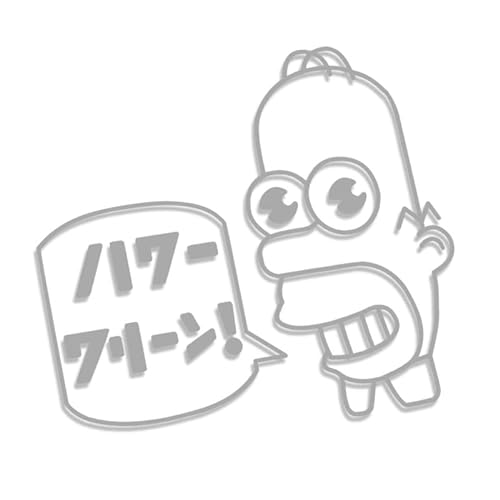 Decus Mr. Sparkle Simpsons Japan L 0045 (Silber) // Sticker OEM JDM Style Aufkleber von Decus