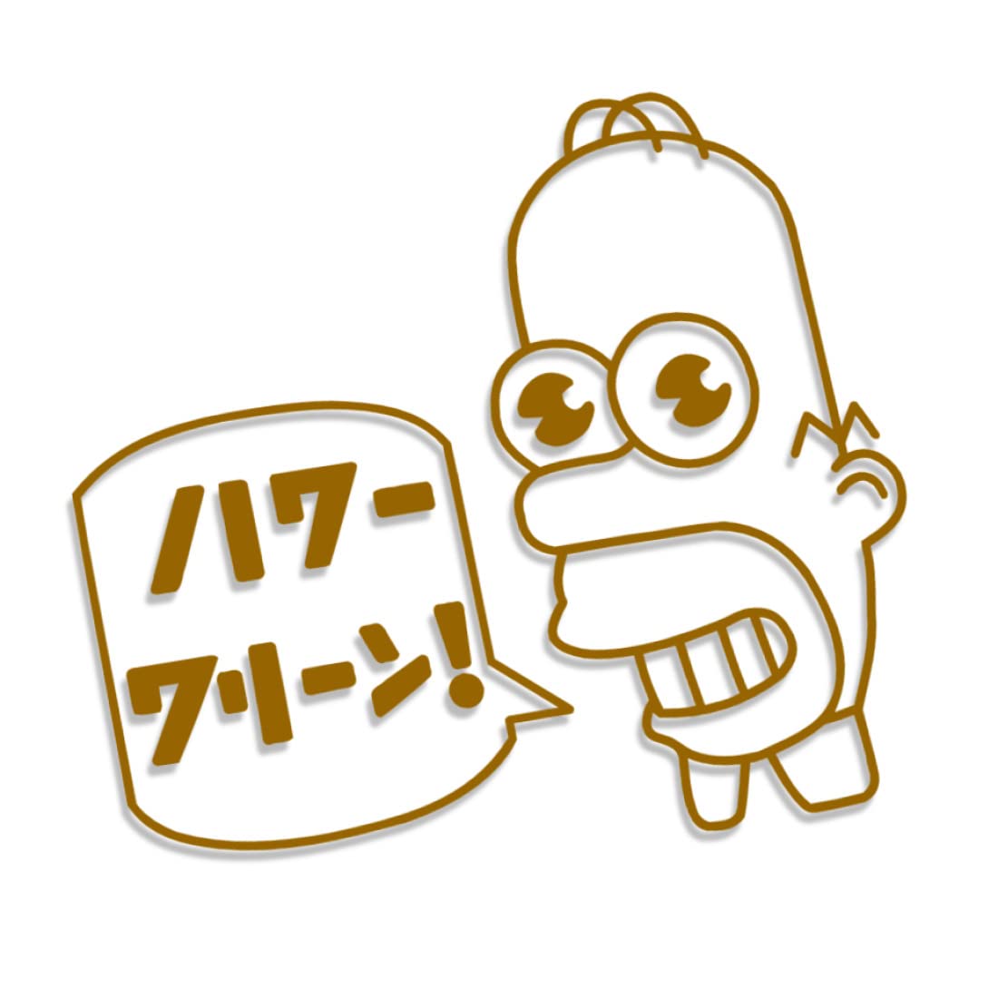 Decus Mr. Sparkle Simpsons Japan L 0045 (braun) // Sticker OEM JDM Style Aufkleber von Decus