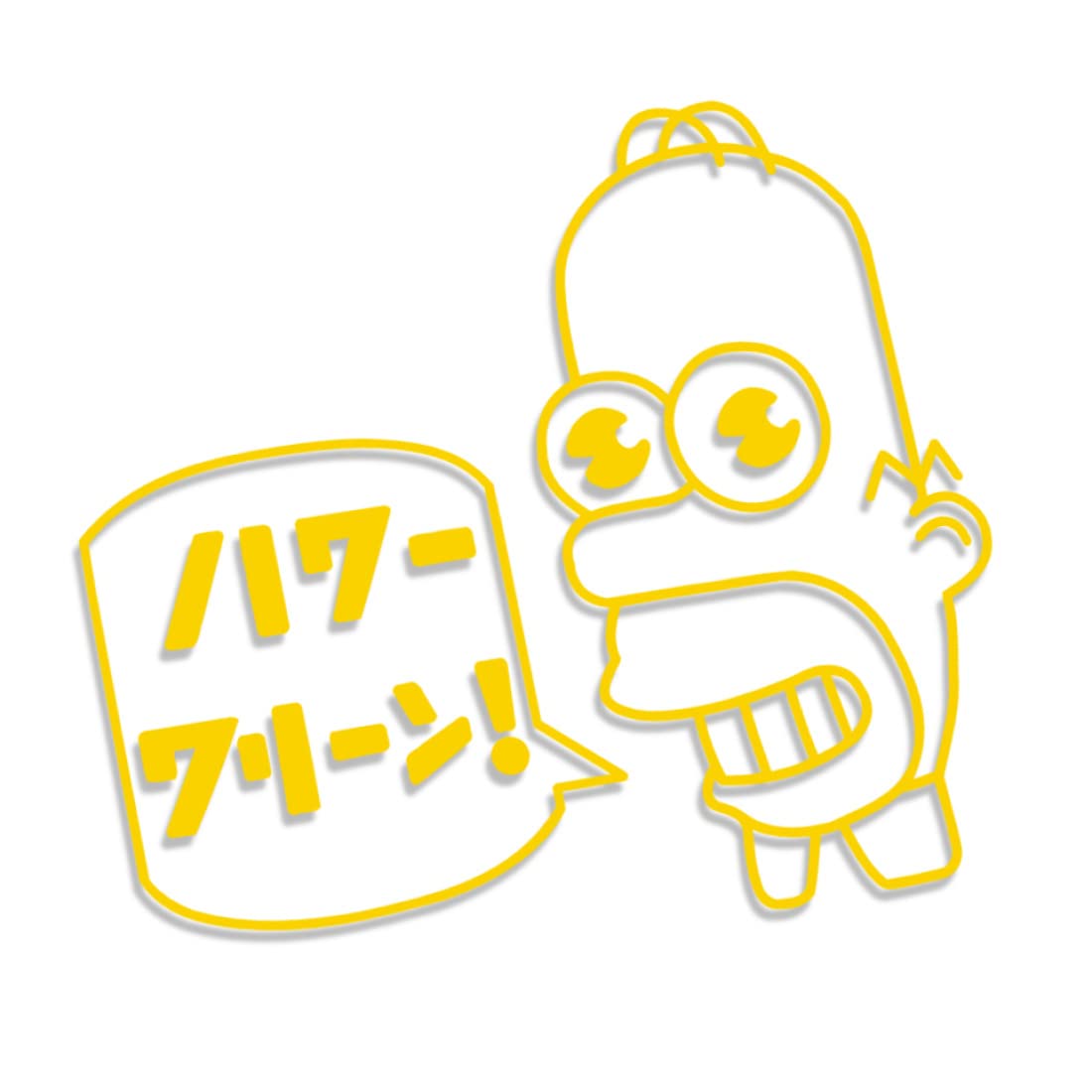 Decus Mr. Sparkle Simpsons Japan L 0045 (gelb) // Sticker OEM JDM Style Aufkleber von Decus
