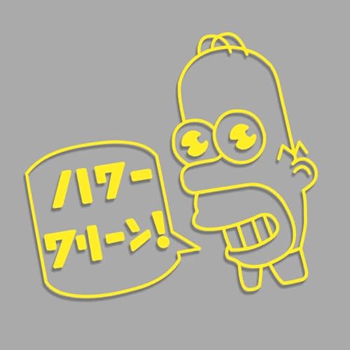 Decus Mr. Sparkle Simpsons Japan L 0045 (neon gelb) // Sticker OEM JDM Style Aufkleber von Decus