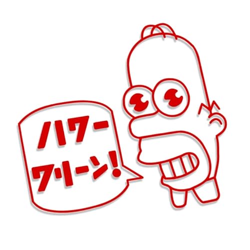 Decus Mr. Sparkle Simpsons Japan L 0045 (rot) // Sticker OEM JDM Style Aufkleber von Decus