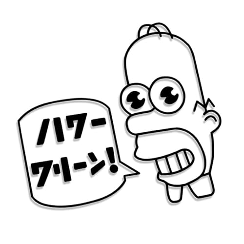 Decus Mr. Sparkle Simpsons Japan L 0045 (schwarz) // Sticker OEM JDM Style Aufkleber von Decus
