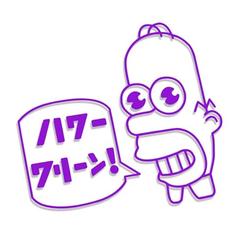 Decus Mr. Sparkle Simpsons Japan L 0045 (violett) // Sticker OEM JDM Style Aufkleber von Decus