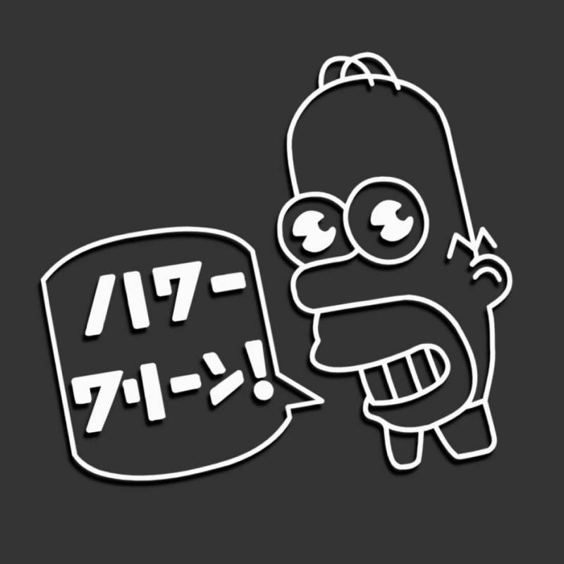 Decus Mr. Sparkle Simpsons Japan L 0045 (weiß) // Sticker OEM JDM Style Aufkleber von Decus